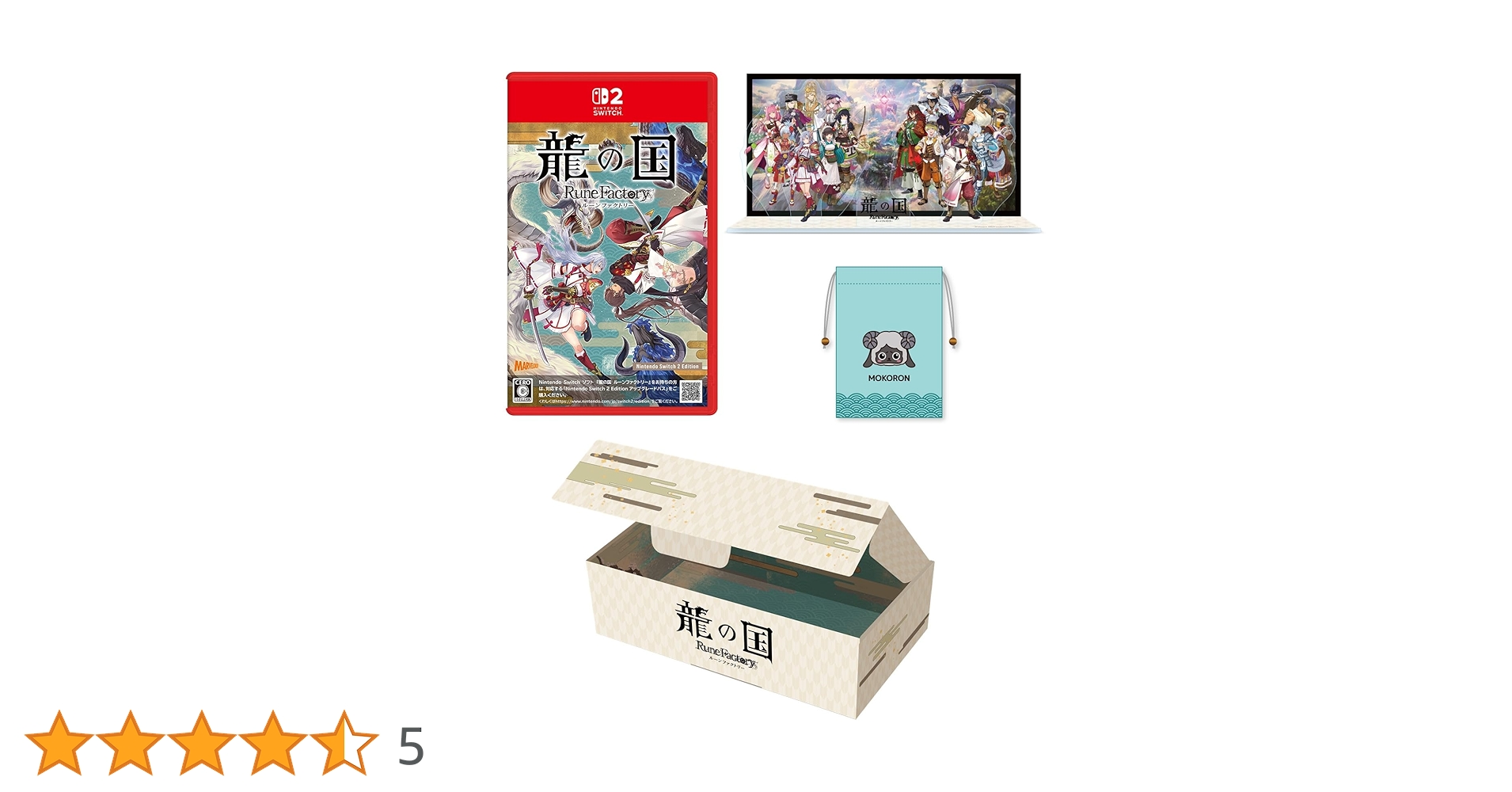 Amazon.co.jp: 【オリジナルデザインBOX入り】【Amazon.co.jp