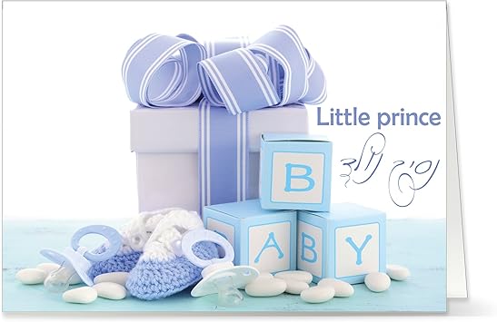 congratulations its a boy gifts