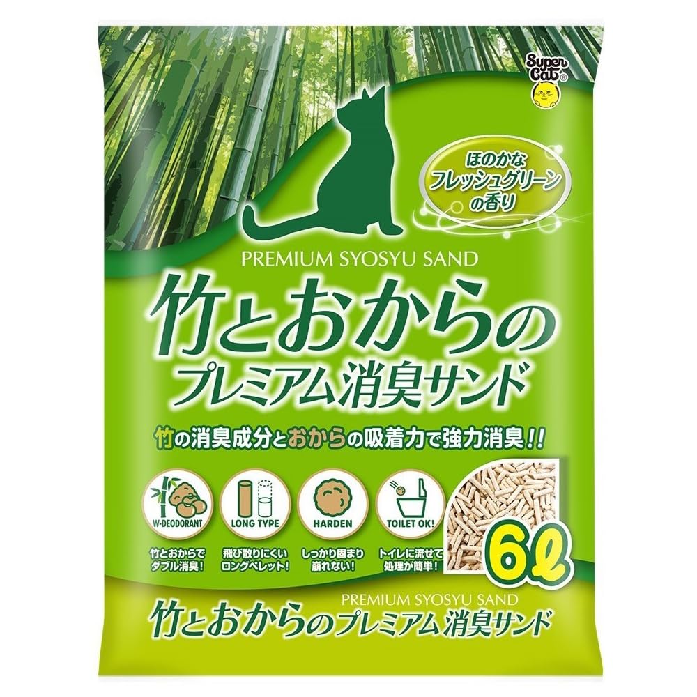 Amazon | スーパーキャット (Super Cat) 竹とおからのプレミアム消臭