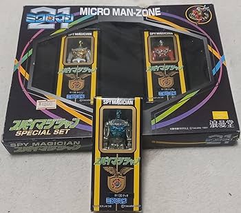Amazon.co.jp: 浪曼堂 ミクロマン スパイマジシャン ディオ M