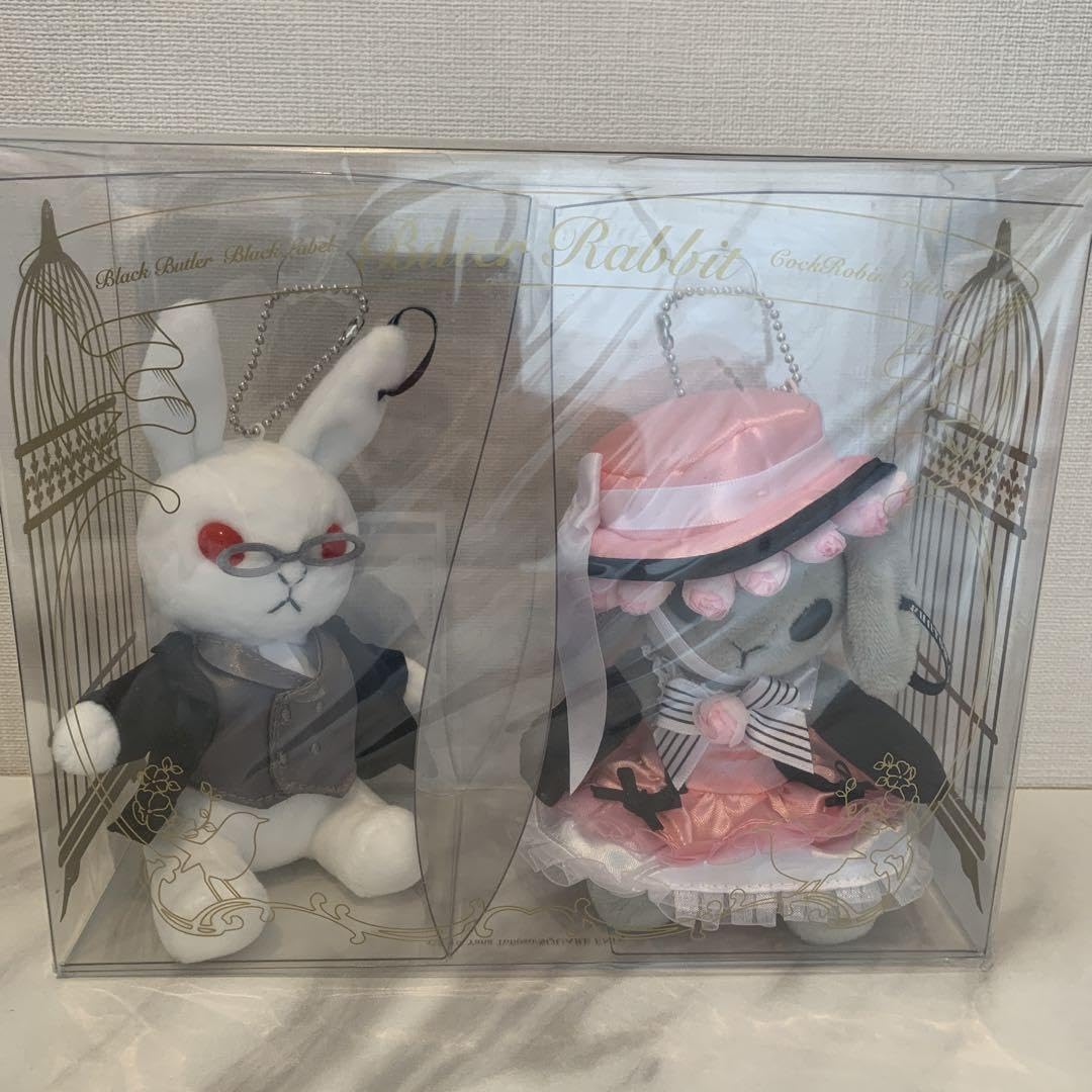 黒執事　ビターラビット　クックロビン Amazon.co.jp: 黒執事 Black Label ビターラビットミニ クック