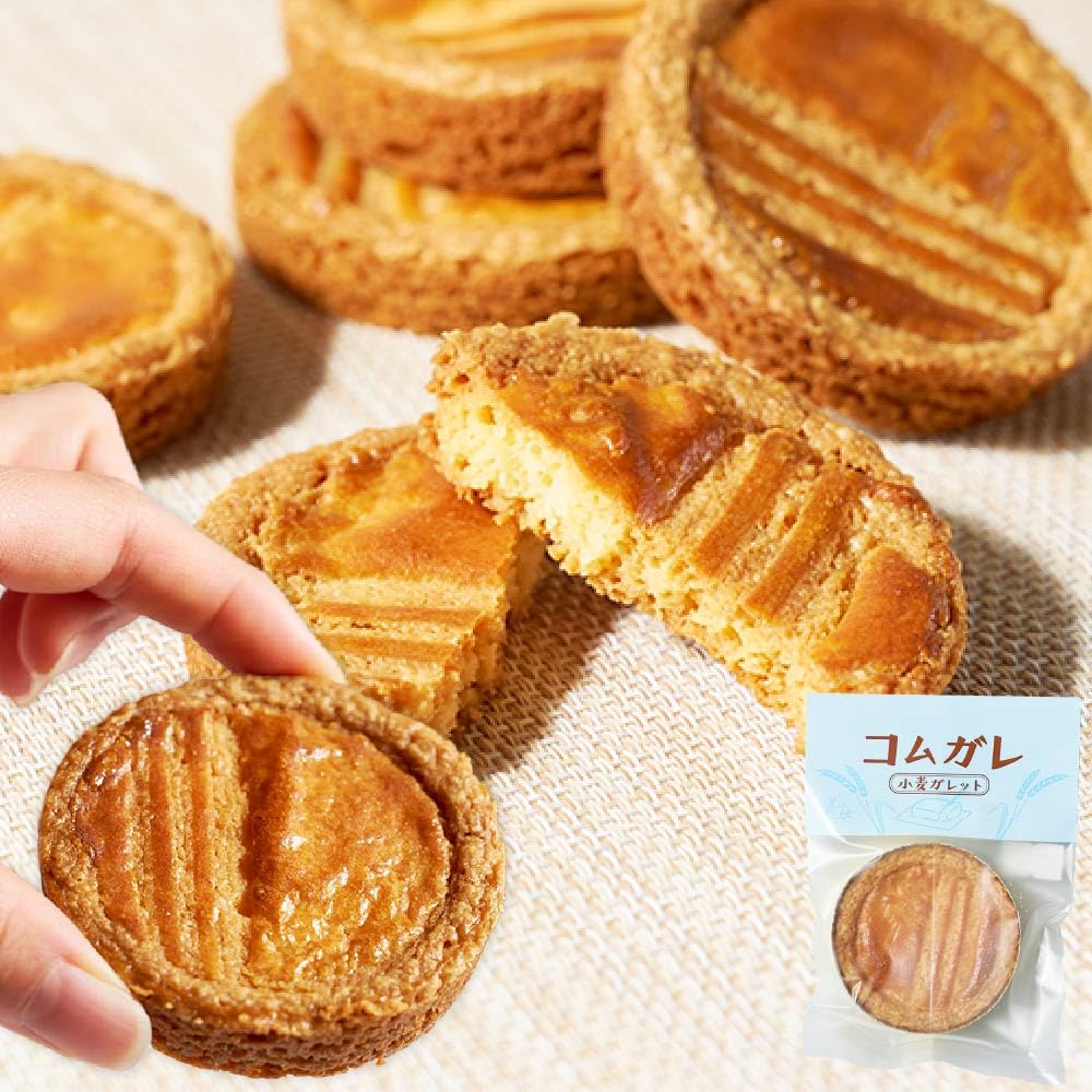 きたうさぎ メルカードスイーツまる 北海道【コムガレ（小麦ガレット） 】 ガレットブルトンヌ バター 手作り 焼き菓子 お取り寄せ ギフト