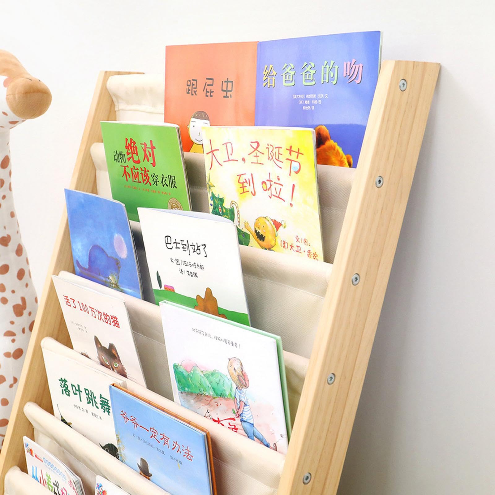 Estantería de Libros para bebés, estantería de, 60x30x50CM | niños, Para madera de gran capacidad, mantiene el orden, fomenta compartir la alegría de la lectura de libros para niños,