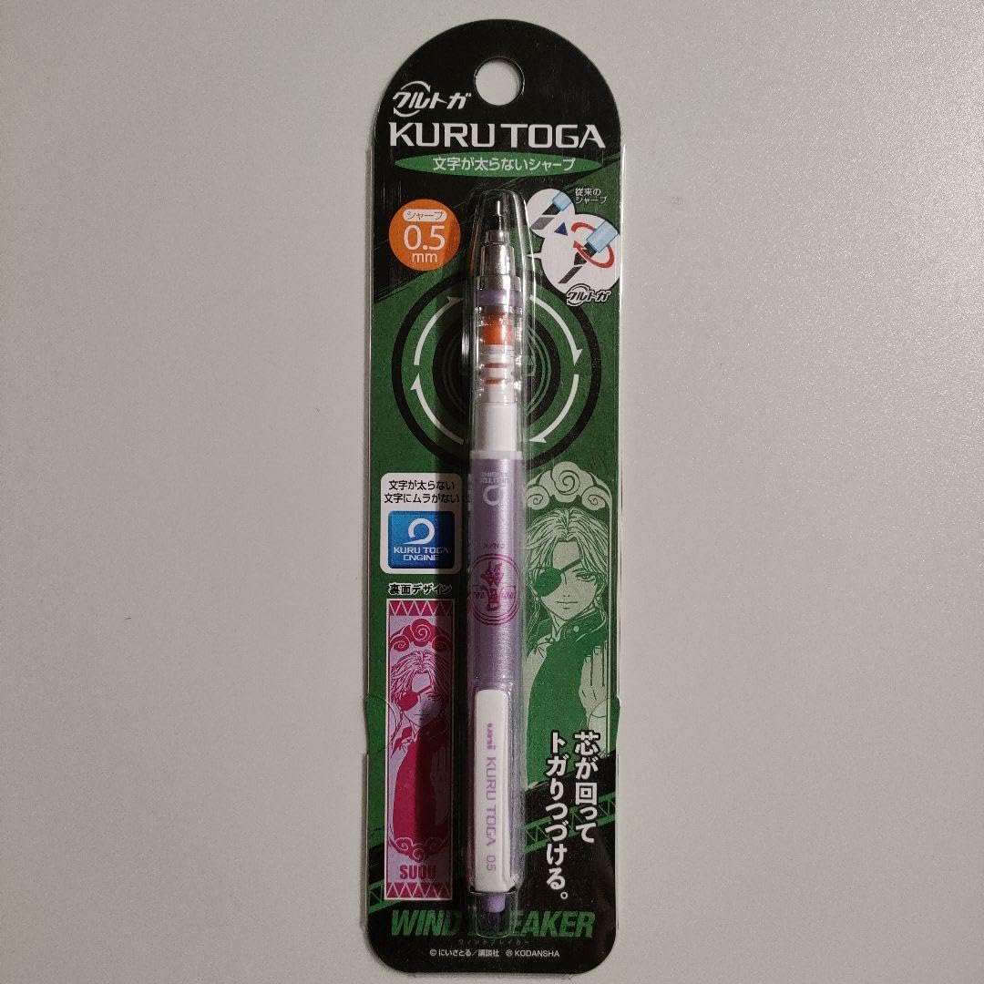 バガボンド　シャーペン ヨドバシ.com - ゼブラ ZEBRA シャープペン デルガード 0.5mm