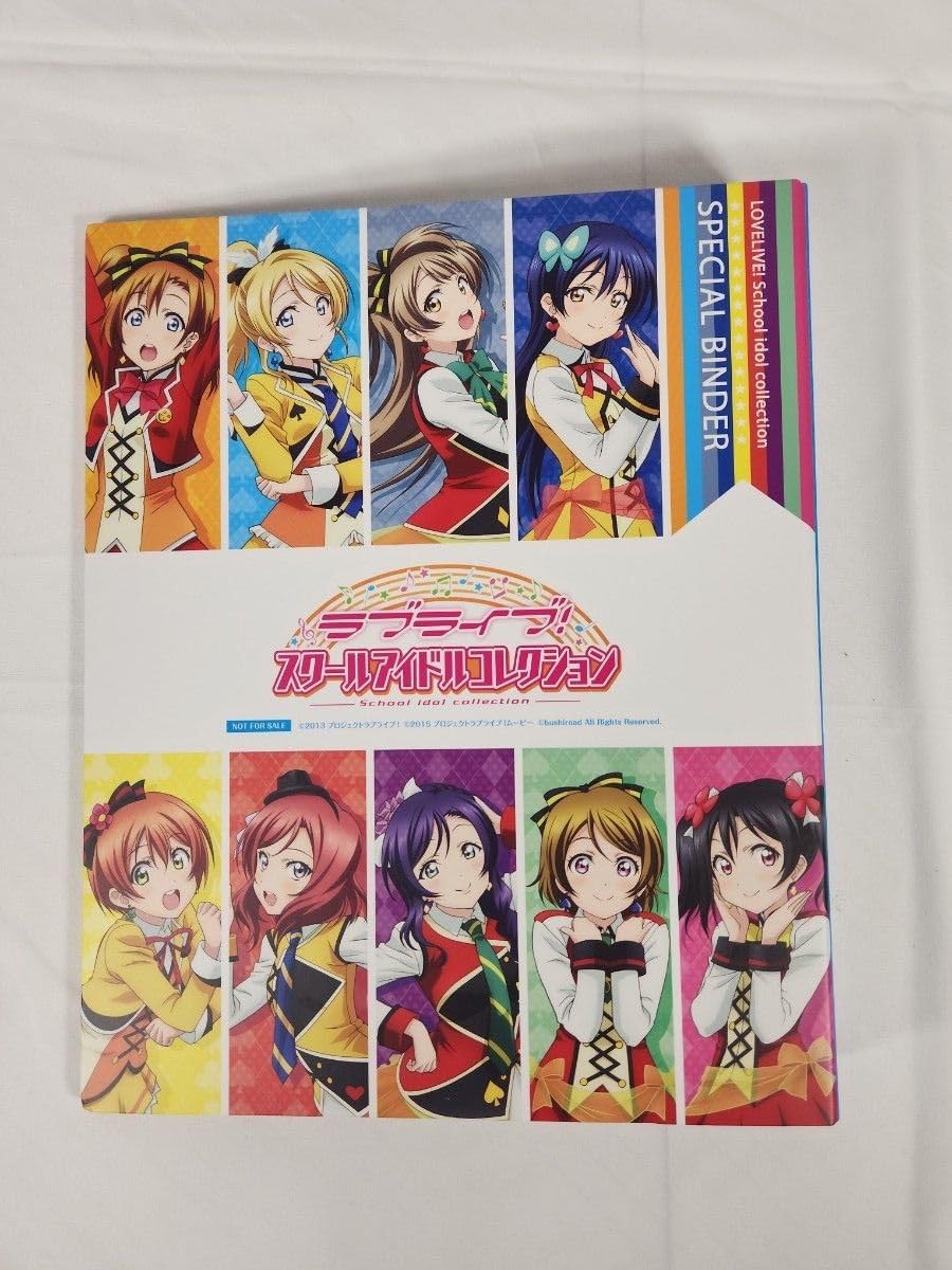 ラブライブ！スクールアイドル ０２　ＤＲＥＡＭカード ①