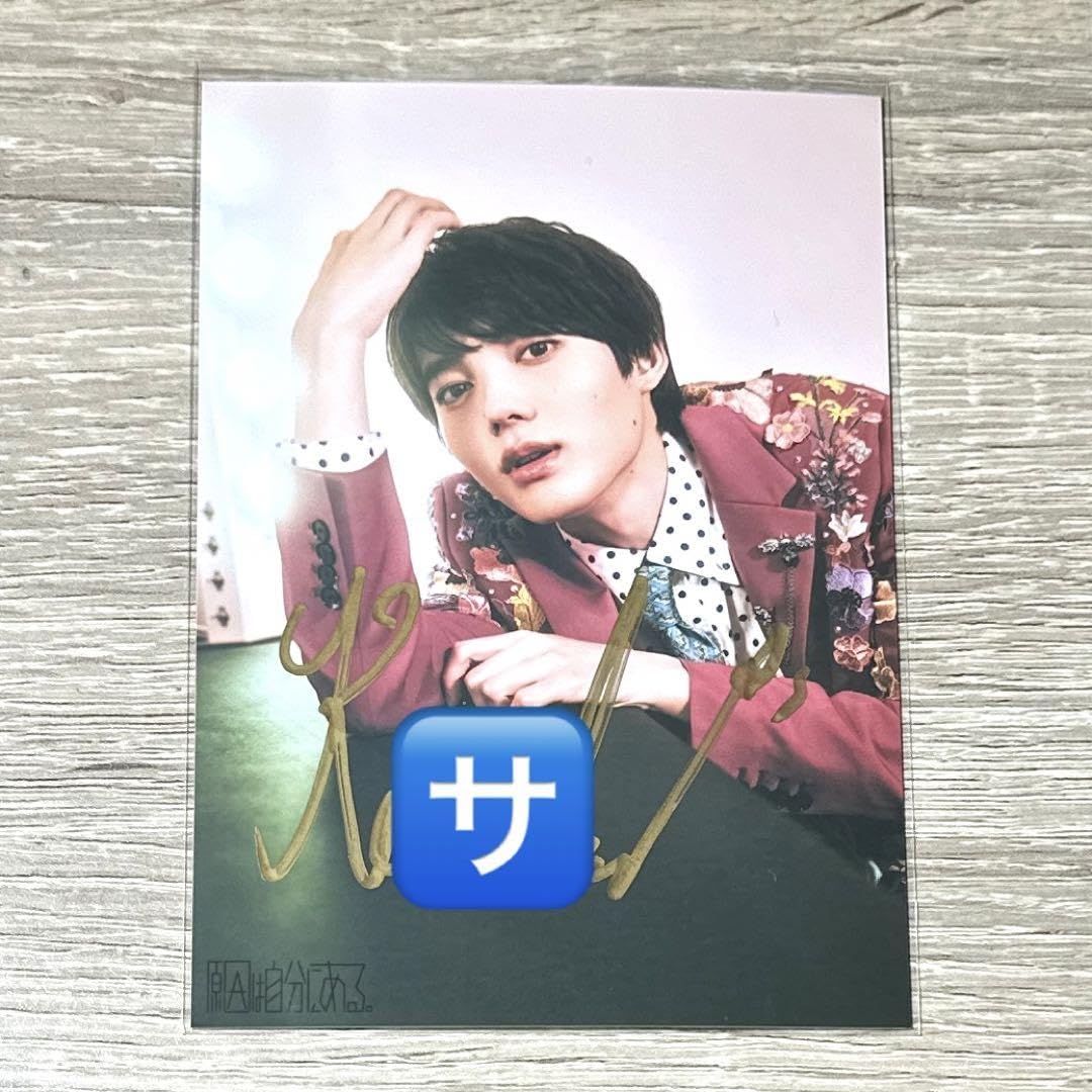 小泉光咲 サイン 生写真