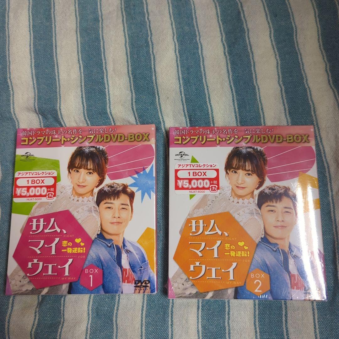 Amazon.co.jp: 韓国ドラマ サムマイウェイ恋の一発逆転D V