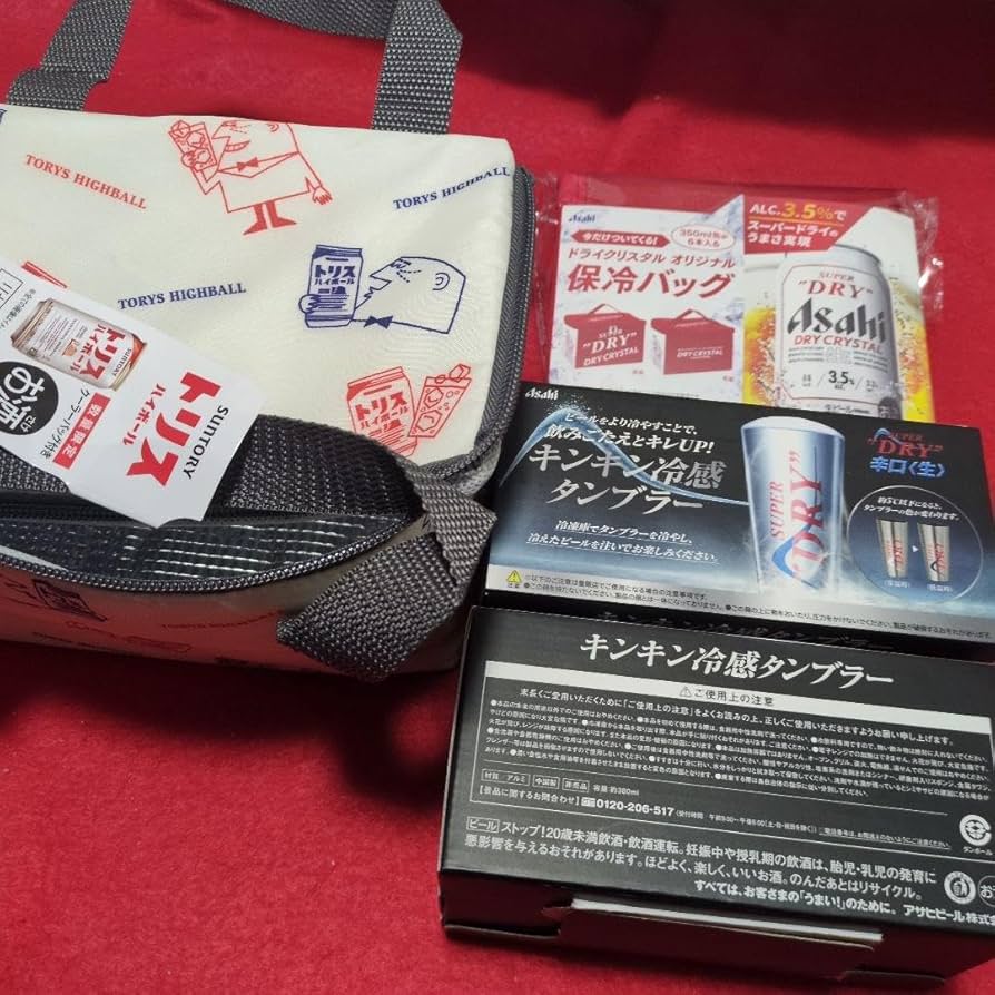 アサヒスーパードライ MLB東京シリーズ オリジナル限定タンブラー 2個セット アサヒスーパードライ MLB東京シリーズ オリジナル限定