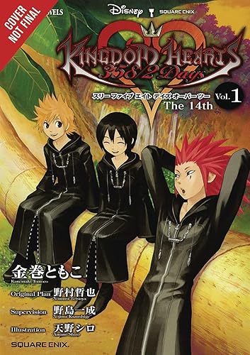 Kingdom Hearts 358/2 Days (light novel) - Paperback
