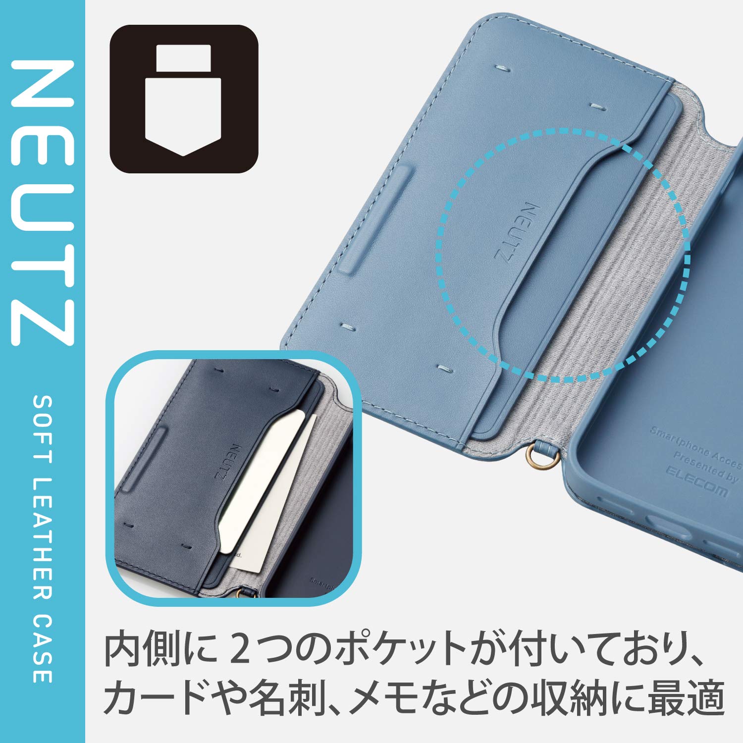 Amazon.co.jp: エレコム iPhone 12 mini ケース Qi充電対応 ソフト