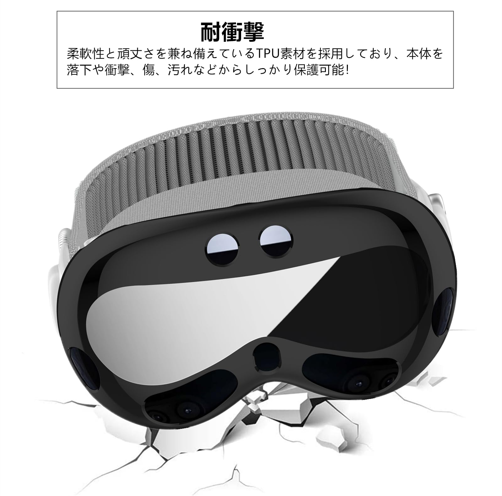 SHEAWA for Apple Vision Pro ケース フロントカバー Amazon.co.jp: SHEAWA for Apple Vision Pro ケース カバー TPU