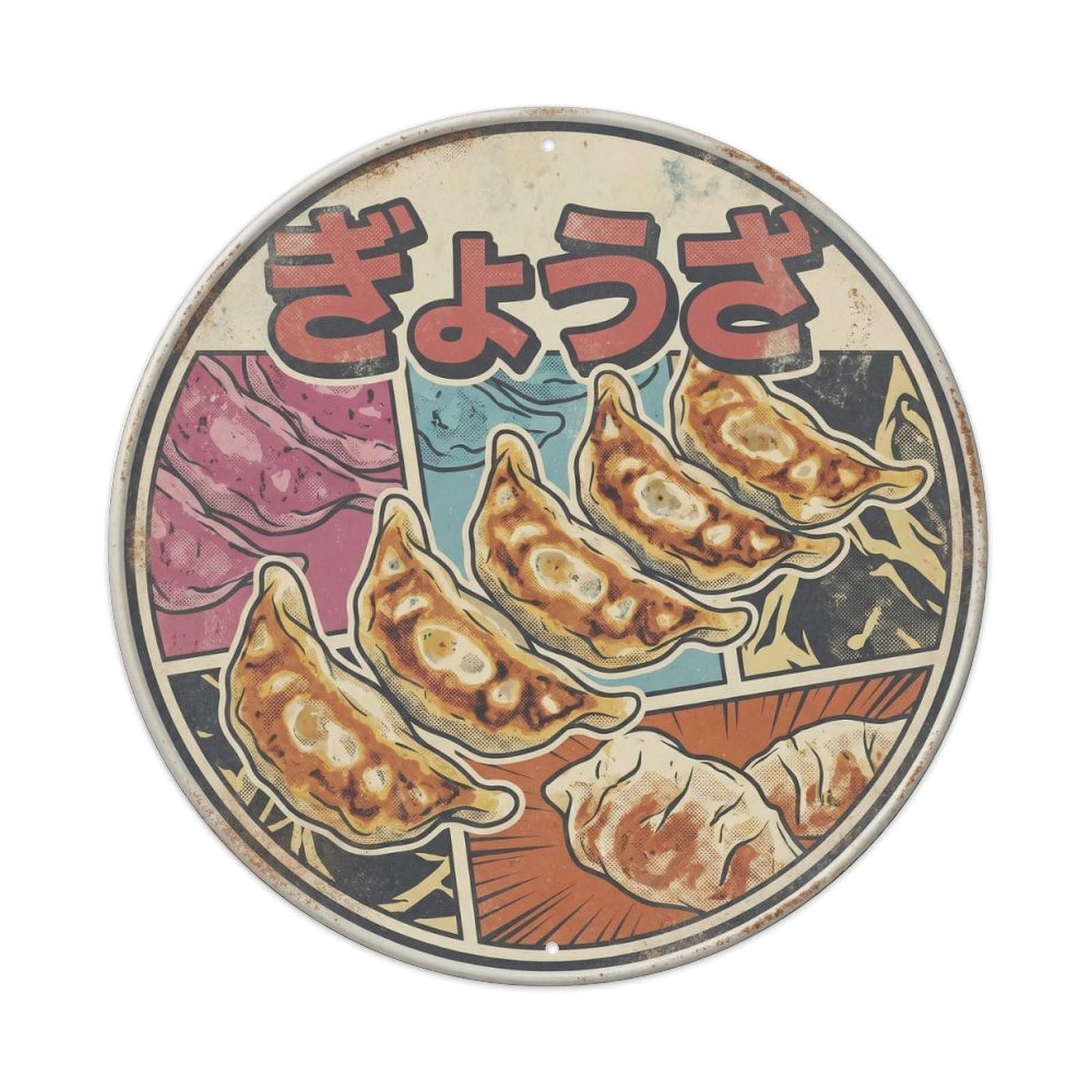 Cxhjca 8X8inch(20X20cm) Gyoza Japanese Izakaya Snack Graphic Screenprint Fried Metal Tin Sign
