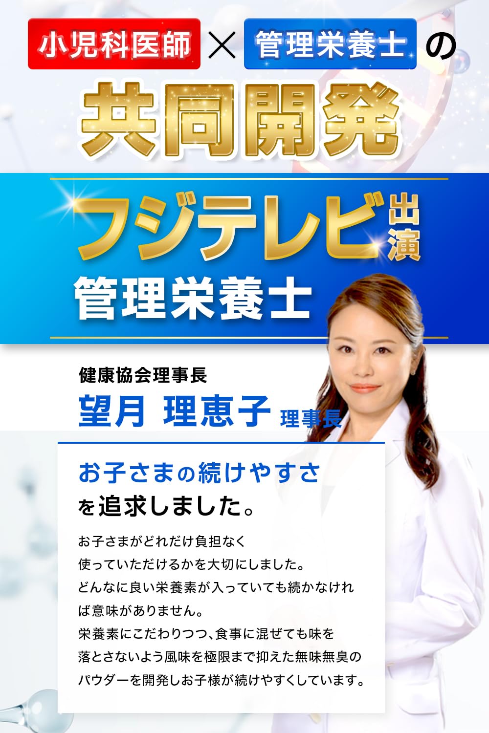 Amazon | セアップ 栄養機能食品 カルシウム ビタミンD カルシウム