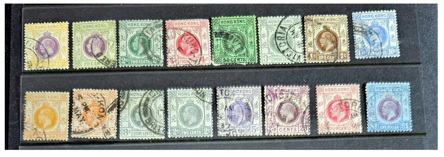 Vintage Hong Kong stamps QV to QEII (KingGeorge5)