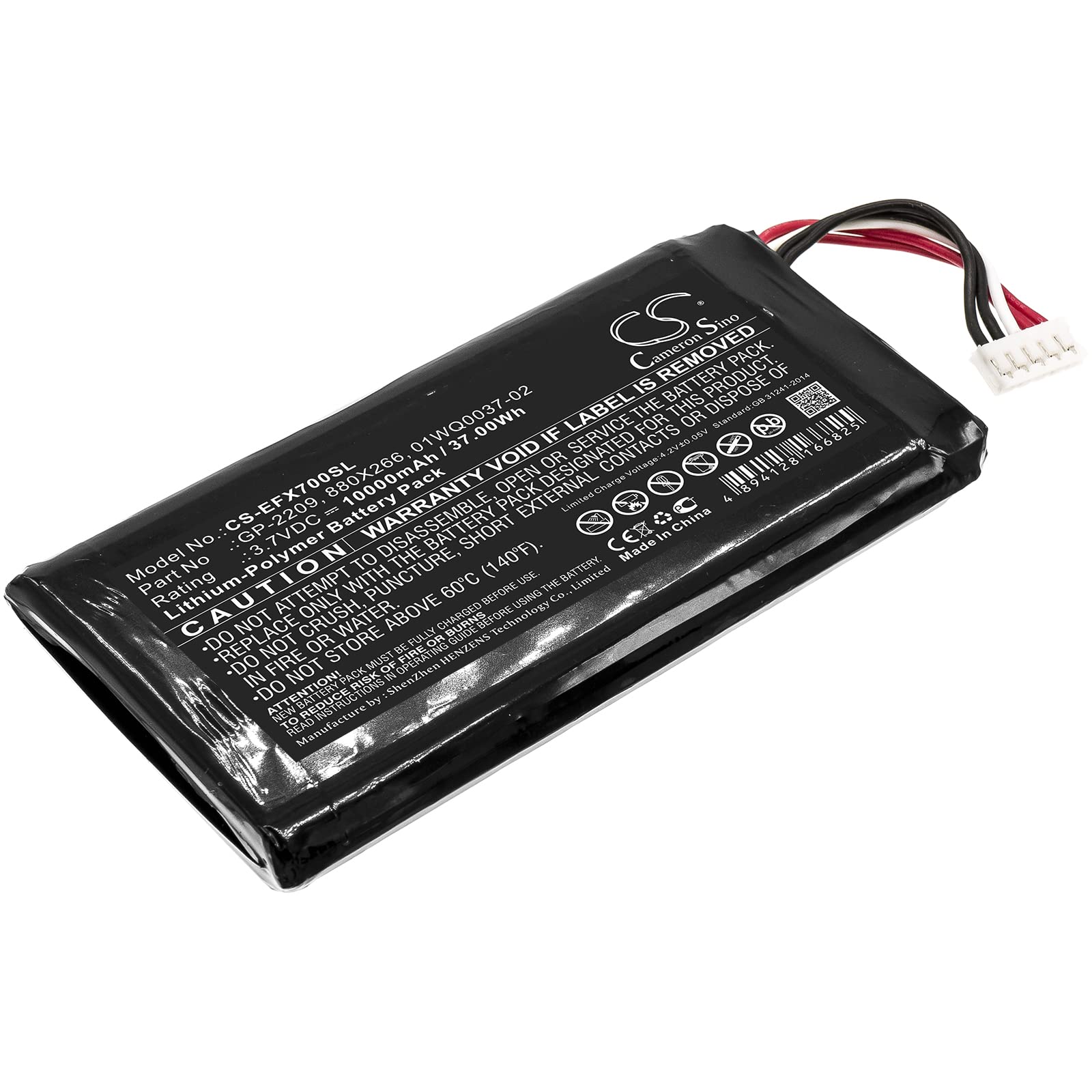 DRAWBELL Battery for EXFO MAX-700, MAX-700B/C, MAX-900, MAX-900FIP, MAX-900-iCERT, MAX-FIP Part NO 01WQ0037-02, 880X266, GP-2209 (10000mAh/3.7V)
