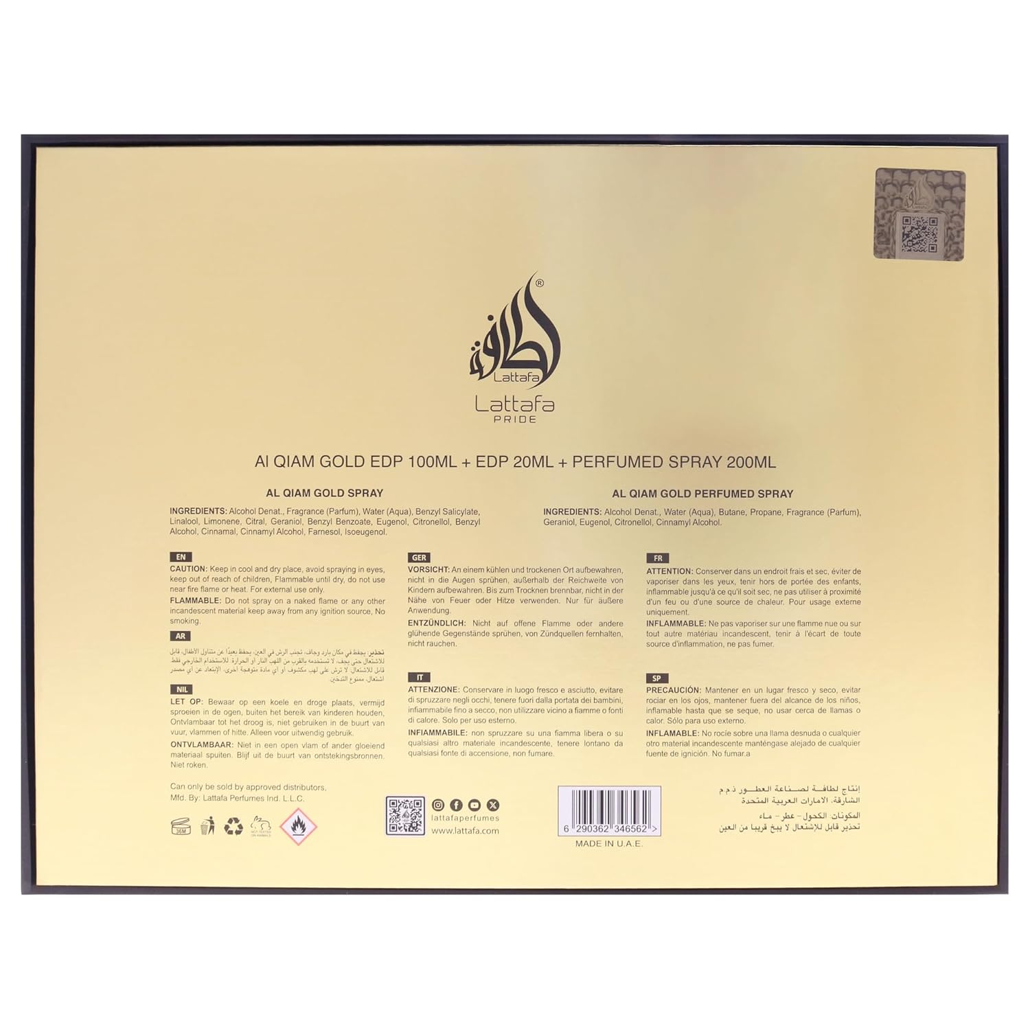 Lattafa Pride - Al Qiam Gold for Men - 3 Pc Gift Set 3.4oz EDP Spray, 6.67oz Perfumed Body Spray, 0.67oz EDP Spray