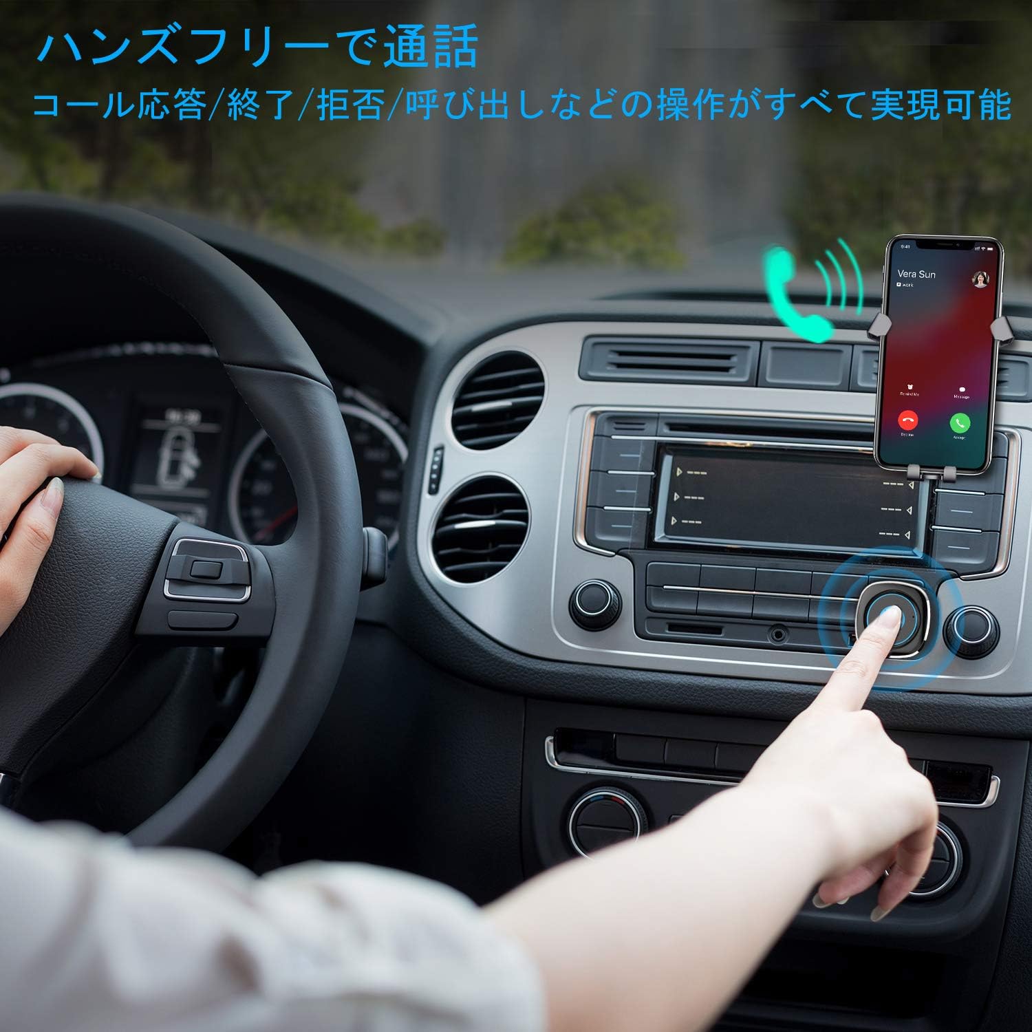 Amazon Esky Bluetoothレシーバー 車 シガーソケットチャージャー Bluetooth 4 2 カーレシーバー ワイヤレス式 カーauxアダプター ハンズフリー通話 高音質 2usbポート2 4a カーチャージャー 3 5mm Aux ワイヤレスカーキット 車載 ブルートゥース受信機 車載充電