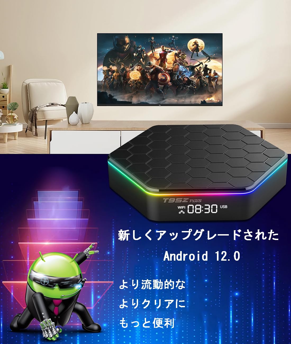 Amazon | メディアプレーヤー 4k テレビで再生 スマートTVボックス