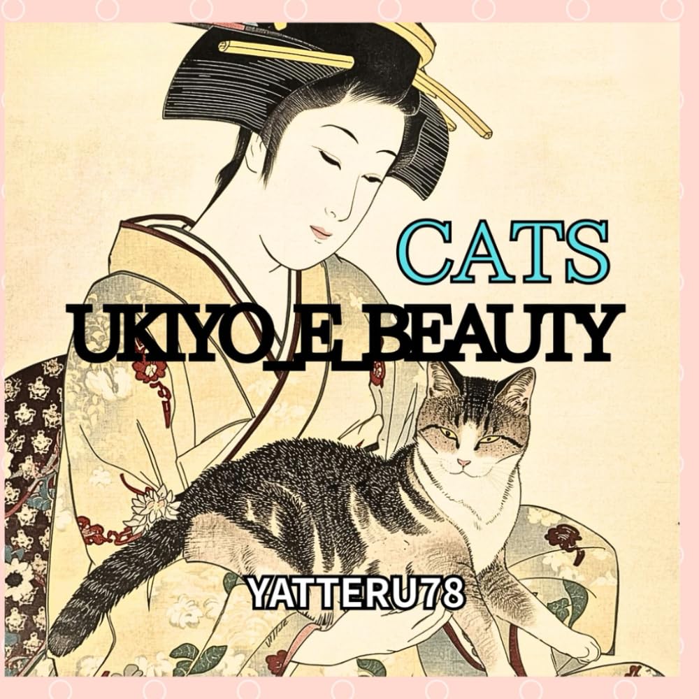 Cats and Ukiyo-e Beauty