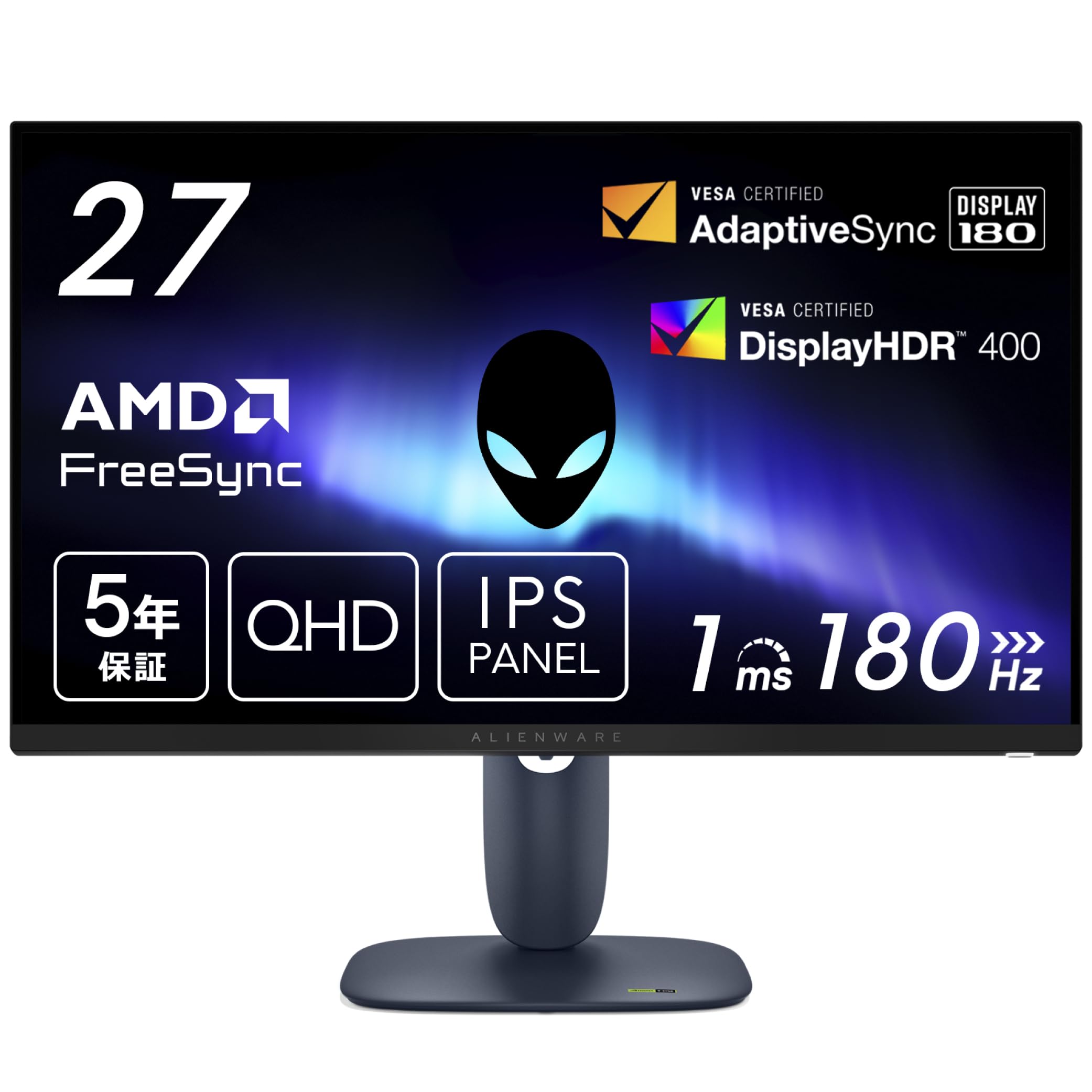 ［美品］DELL Alienware AW2725DM ゲーミング モニター Alienware 27 inch QHD Gaming Monitor – AW2725DM | Dell USA