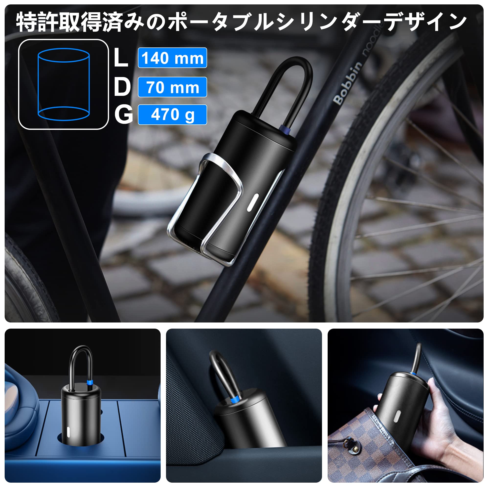Outetrails 自転車 空気入れ 電動 空気入れ バイク 自転車・バイク Amazon.co.jp: Outetrails 自転車 空気入れ 電動 空気入れ