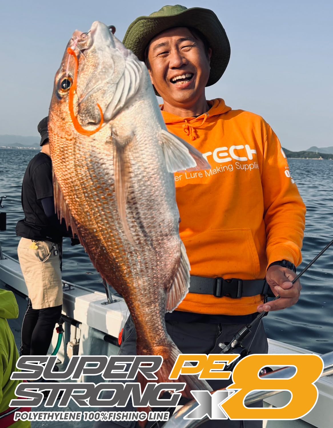 TORAY SUPER STRONG PE X8 2号 1200m Amazon.com: Toray Super Strong PE X8, Multicolor, 328.4 ft (100 m