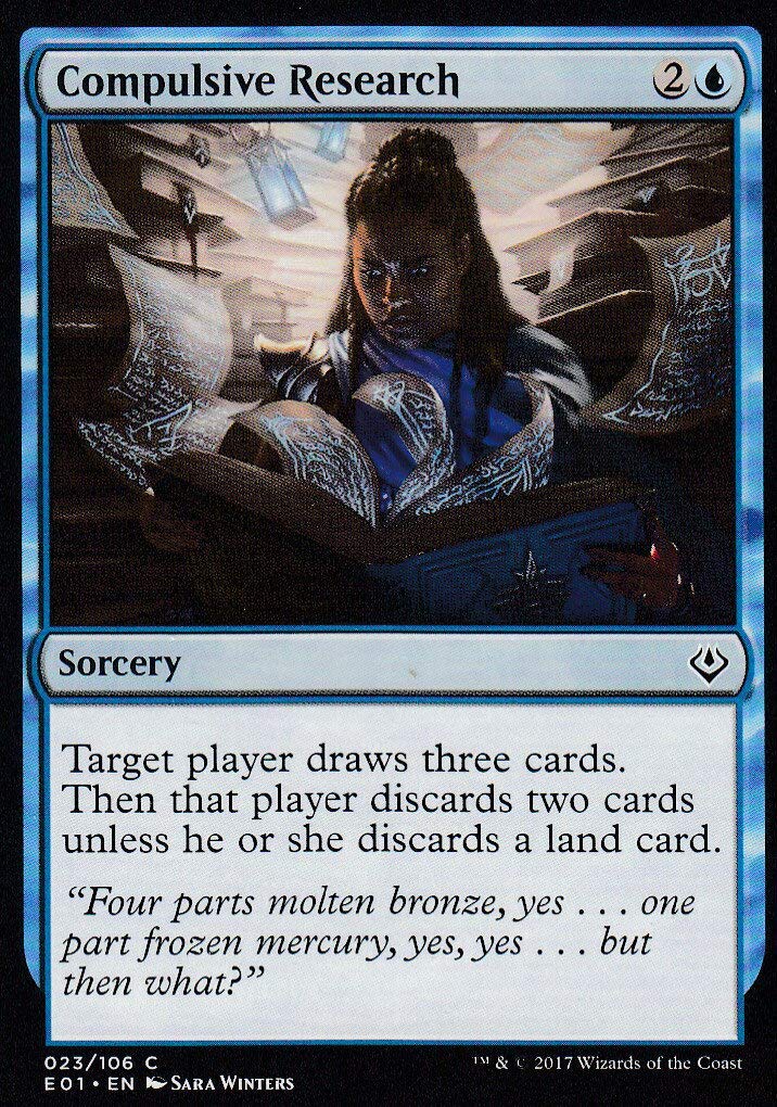 MTG マジック ザ ギャザリング archenemy 英語版