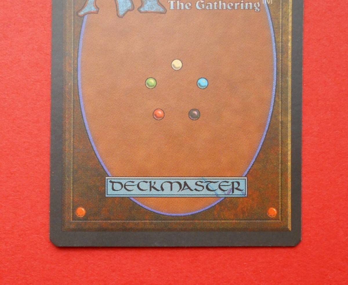 Amazon.co.jp: MTG アイスエイジ/Ice Age ほくちの壁/Tinder Wall ICE