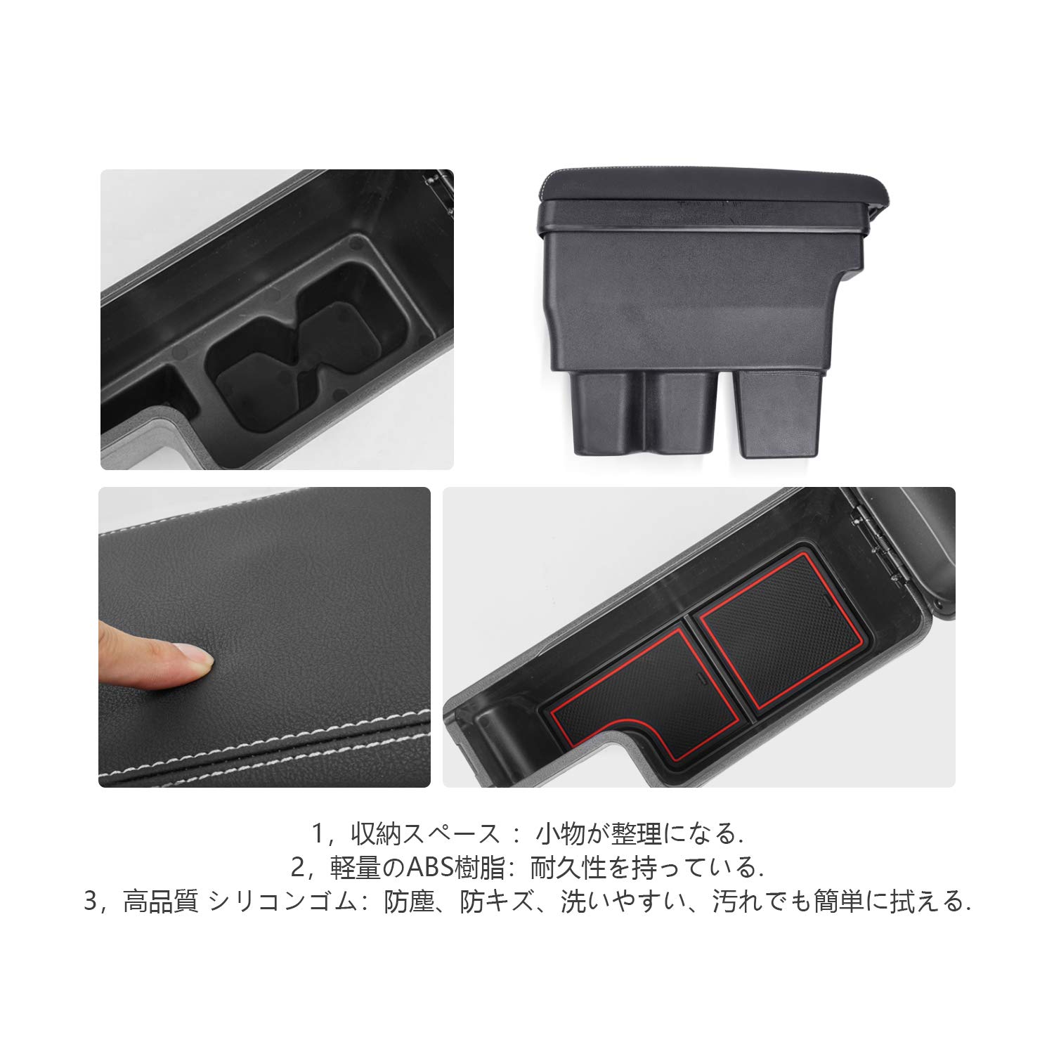 Amazon | 【RUIYA】ジムニー JB64 JB74 専用アームレスト ジムニー