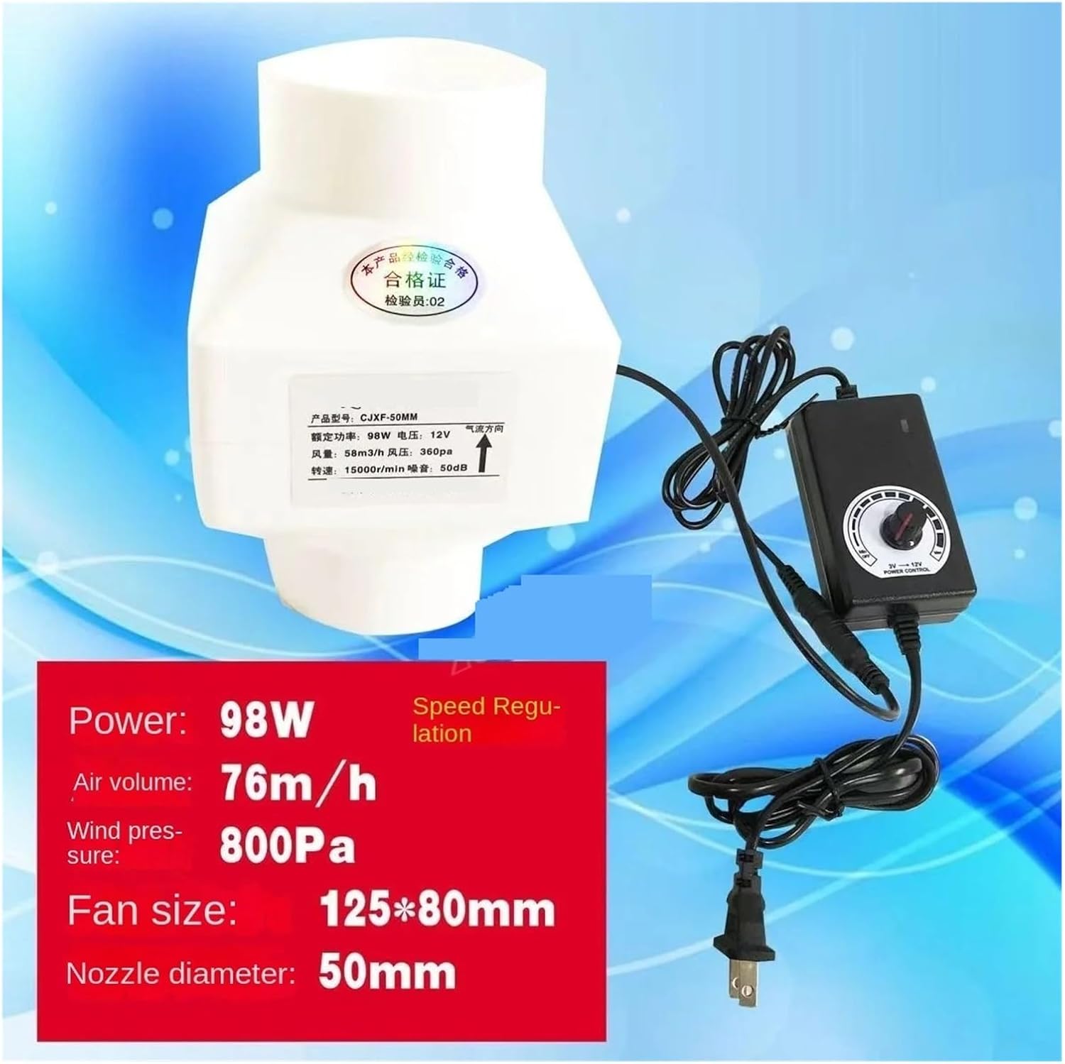 Electric exhaust fan ventilator adjustable speed ventilation fan industrial(100mm)