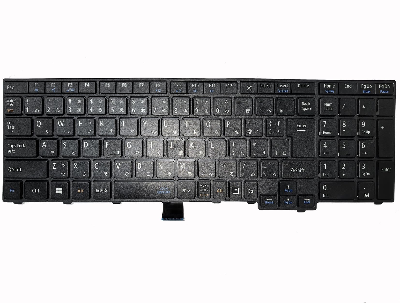 Amazon | LINYE (修理交換用) NEC VersaPro vkt16x-4 VJT16適用
