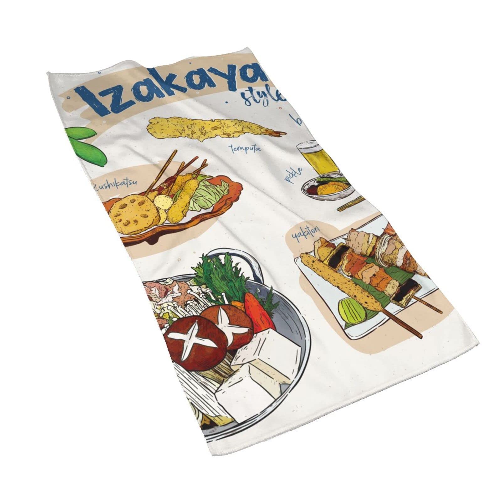 Amazon｜タオル バスタオル 居酒屋 天ぷら 和風 鍋料理 ビール 