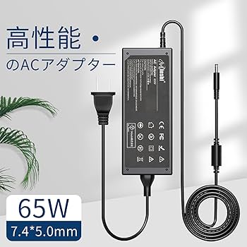 HP ノートPC 本体とACアダプター Amazon.co.jp: エイチピー HP対応 プラグサイズ 7.4*5.0mm 電源