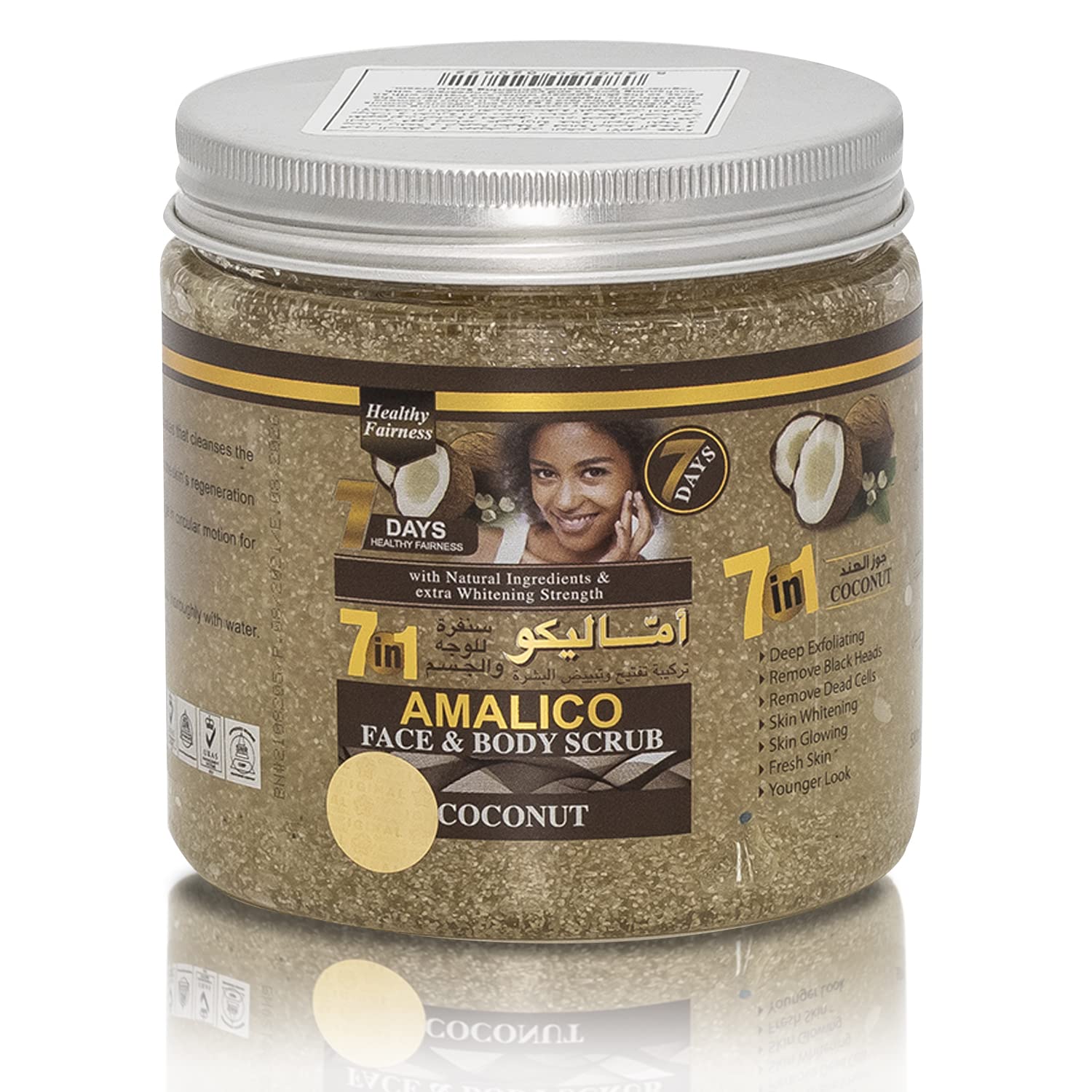 AMALICOBody scrub (Coconut)