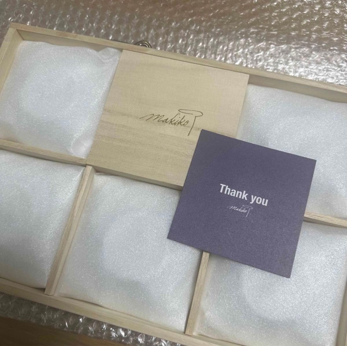 Amazon | 滝沢眞規子 タキマキ 豆皿5枚セット | ノーブランド品 | 小皿