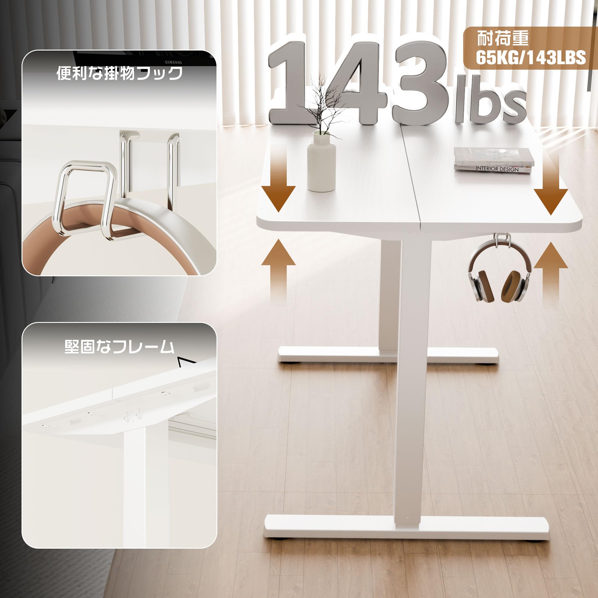 Amazon | ERGOMAKER 昇降デスク 110*60CM電動昇降デスク 高さ調節 Amazon | ERGOMAKER 昇降デスク 110*60CM電動昇降デスク 高さ調節