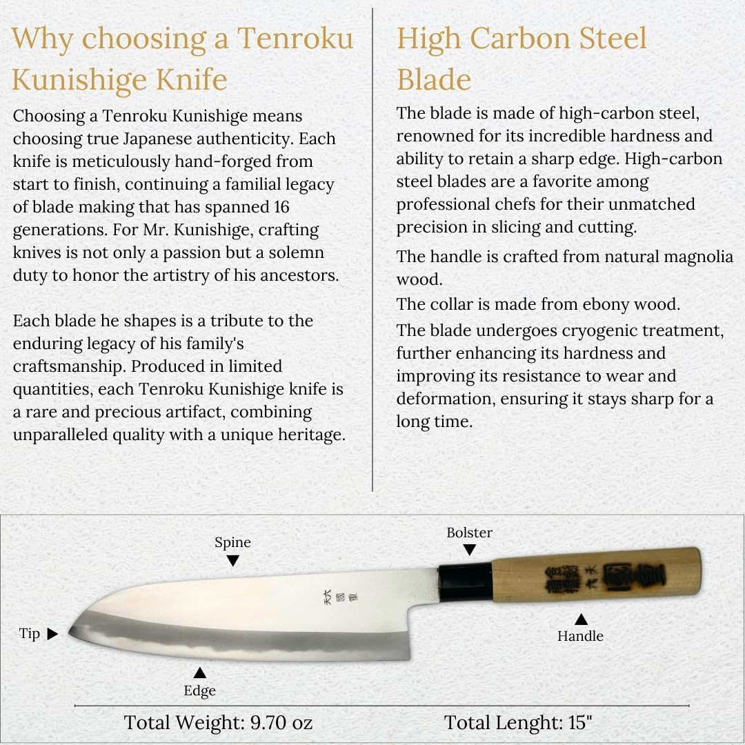 8.3in Japanese Santoku Knife - High-Carbon Steel, Professional Chef Knife for Slicing, Dicing & Chopping 012