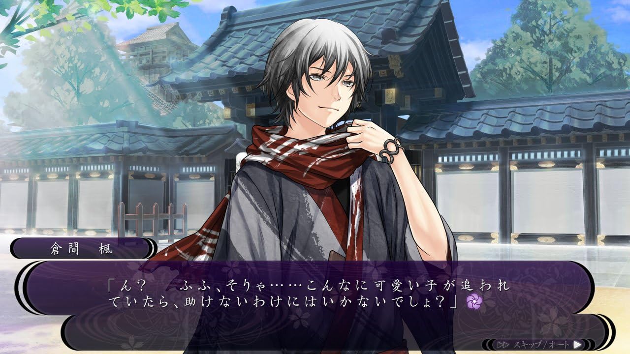 Amazon 花咲くまにまに 通常版 Psp ゲームソフト Amazon 花咲くまにまに 通常版 Psp ゲームソフト