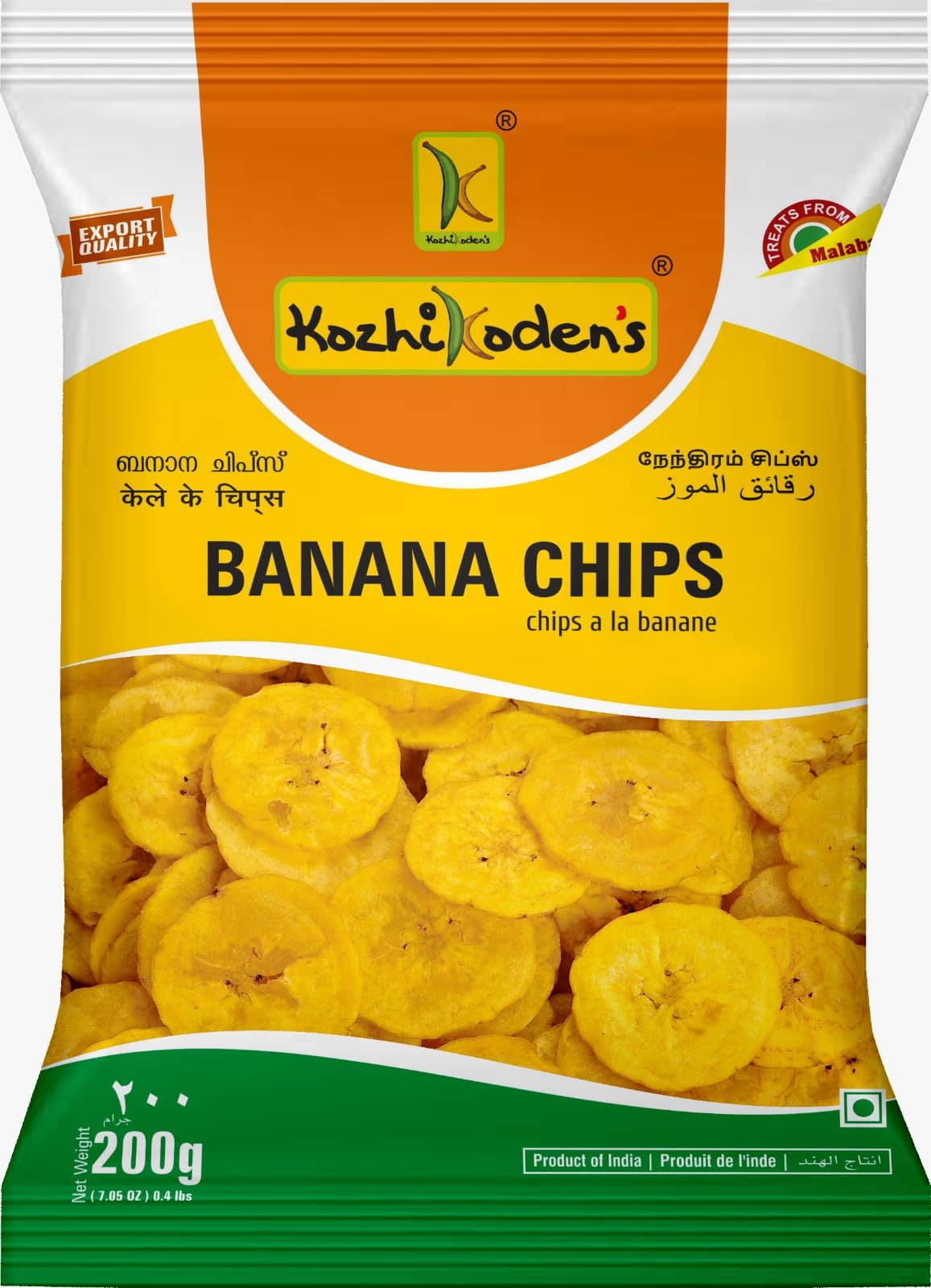 Kozhikodens Banana Chips Pack of 2 (Each 200gm): Crispy, Flavorful, and Convenient Snack Delight (B0D49NJ4P8) Amazon Price History, Amazon Price Tracker