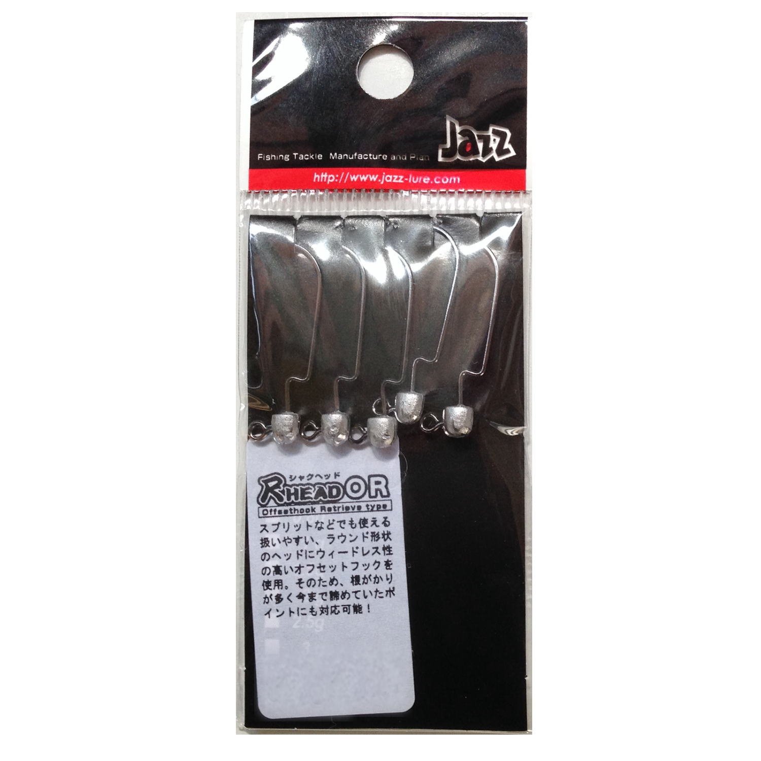 Amazon.co.jp: JAZZ(ジャズ) 尺ヘッド OR 0.3g : Sports & Outdoors