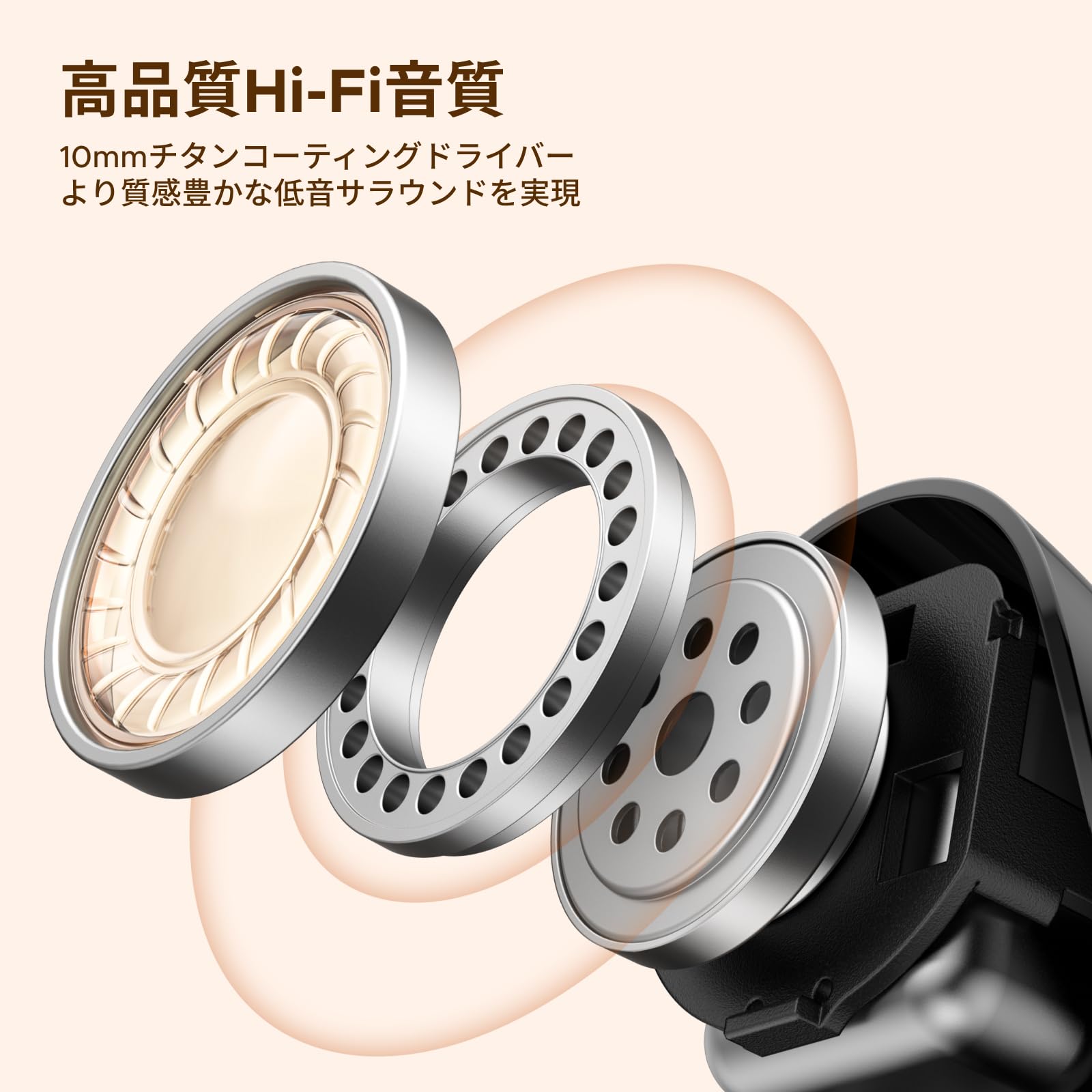 【2026最新！】UGREEN Dots ワイヤレスイヤホン Bluetooth 6.0 超小型【片耳7.3g軽量化/10mmチタニウム製ドライバー/ 合計32時間再生 /IPX5防水/AI通話ノイキャン】空間オーディオ 超軽量 2台デバイス同時接続 0.08s低遅延 APPカスタム操作 急速充電対応 耳を塞がない ブラック - 4