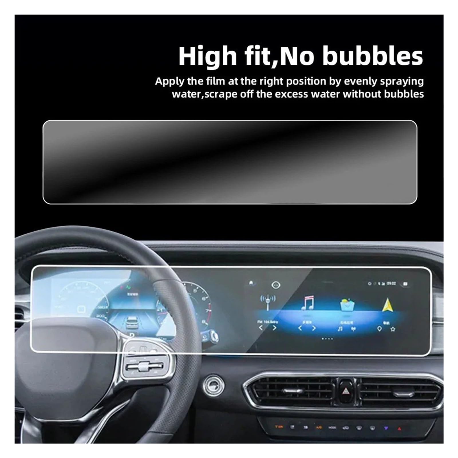 Film Protecteur d'écran en Verre trempé 2 en 1 pour GPS de Voiture JETOUR X70 Plus 2021-2024 - Accessoires d'affichage - Film Protecteur de Navigation