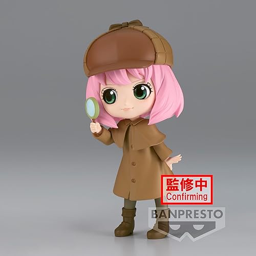 Miniatura 2 de Banpresto - Espía x Familia - Anya Forger Investigación (ver B), Figura de Bandai Spirits Q posket