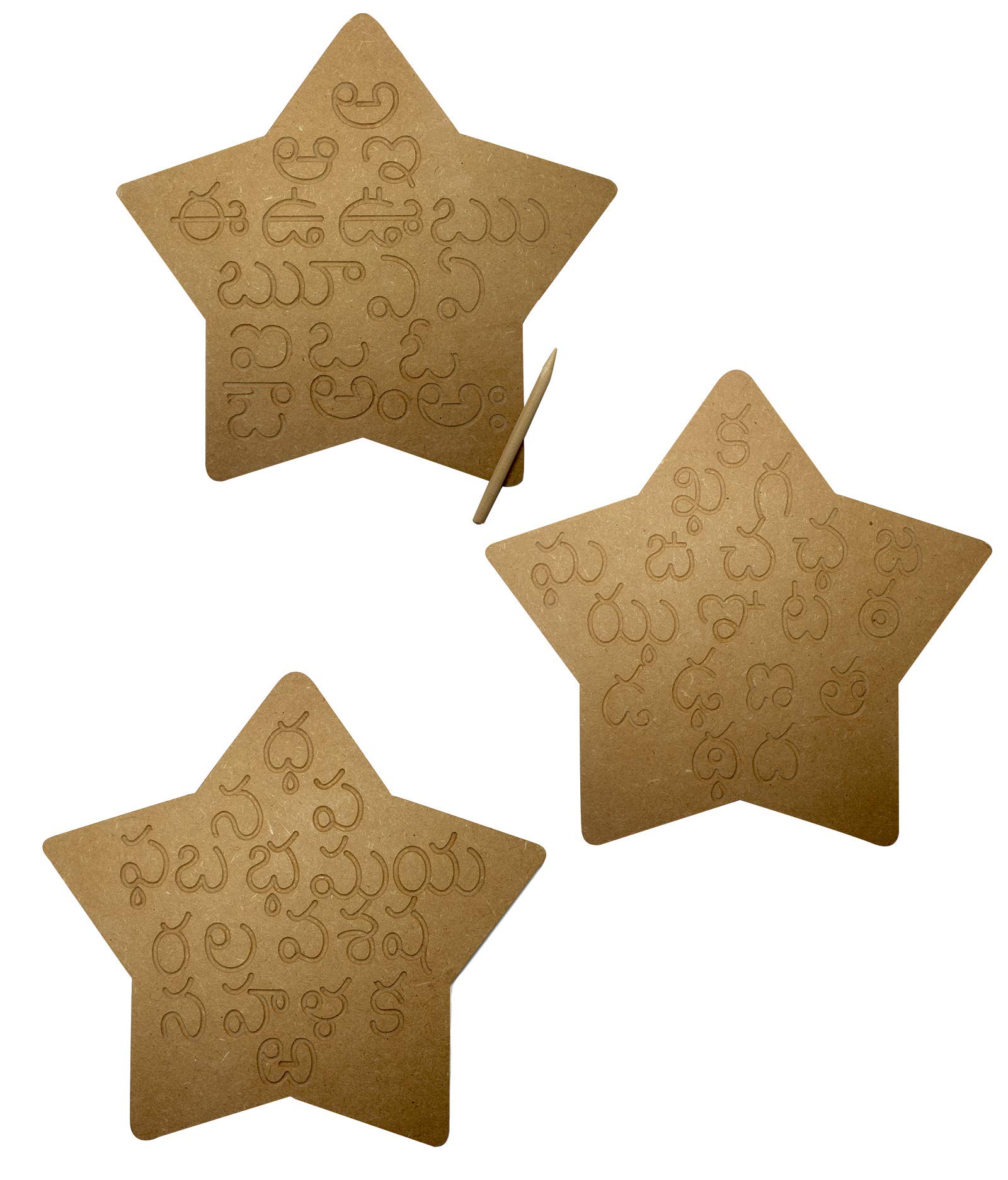 AmericanElm Wood Set of 3 Telugu Alphabet Tracing Board, Montessori Preschool Learning Toys, Fine Motor Skills, Educational Toys for Kids with Attractive Star Shape (B08WRGN5KV) Amazon Price History, Amazon Price Tracker