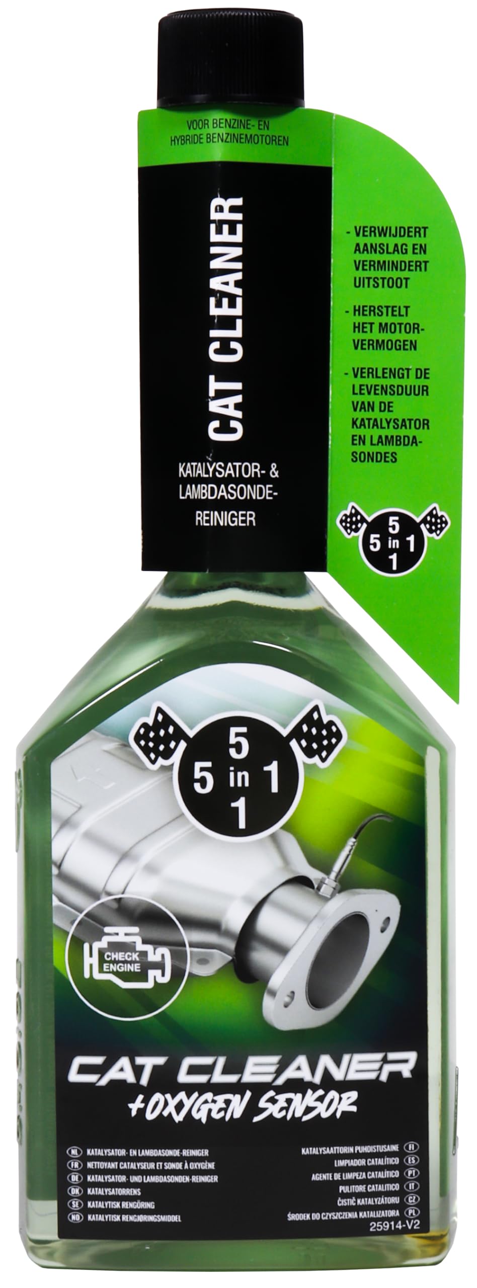 5in1 Cat Clean 310ml