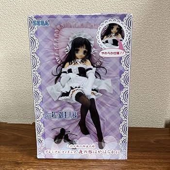 Amazon.co.jp: □ これが私の御主人様 プレミアムフィギュア 夜の帳は Amazon.co.jp: □ これが私の御主人様 プレミアムフィギュア 夜の帳は