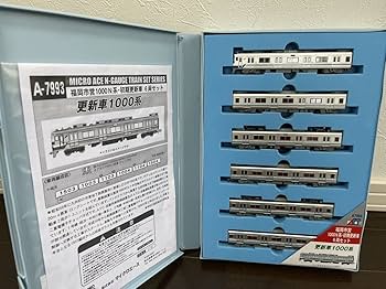 Amazon | マイクロエース A7993 福岡市営 1000N系 初期更新車 6