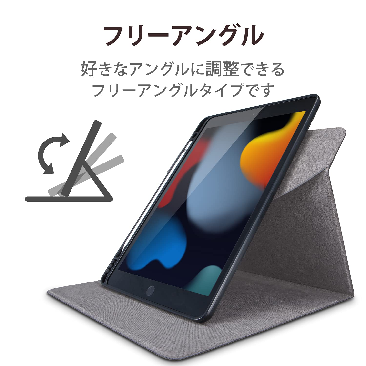 Amazon.co.jp: エレコム iPad 10.2 第9/8/7世代 (2021/2020/2019年