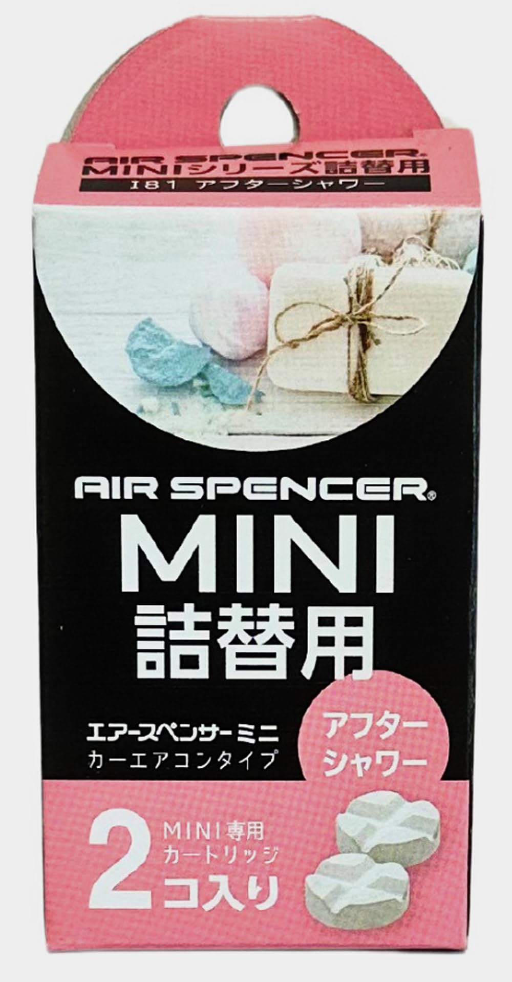 Eikosha Air Spencer Mini Series Exclusively Refillable After Shower Part Number: 058801 Pink エアースペンサーミニ