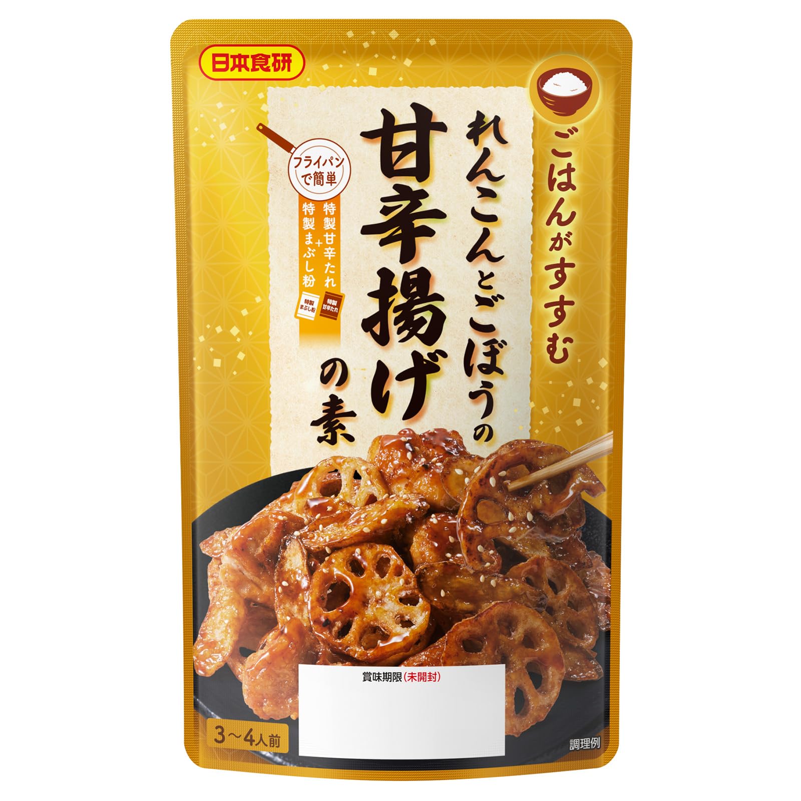 れんこんページ Amazon.co.jp: 日本食研 れんこんとごぼうの甘辛揚げの素ST 120g ×6個